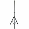 QTX Height Adjustable Heavy Duty Speaker Stand Weight Load 50kg