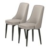 Kitchen Dining Room Furniture Chairs Kitchen Dining Chairs Set Of 2 Water Proof PU Leather Lounge Chair with Carbon Steel Feet for Living Room Be