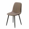dining chair Kitchen Dining Room Furniture Chairs Faux Matte Suede Leather Dining Chairs For Living Room Terrace Office Kitchen Lounging (Color :