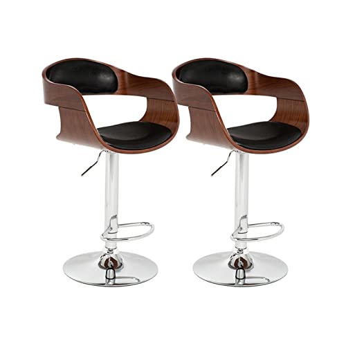 2Pcs Coffee Bar Stool Computer Chairs Curved Design PU Leather Surface 360 Rotation Height Adjustable