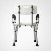 Bath Stools,Old Man Shower Chair Bathroom Bath Stool Pregnant Women Disabled Slip Stool