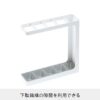Yamazaki GRIND UMBRELLA STAND WH
