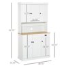 DSHGDJF White Storage Cabinet 71" Kitchen Sideboard Self-service Kitchen Pantry With Microwave Stand With Drawers