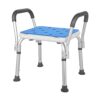 Bath Stools,Shower Chair with Armrest Height Adjustable 41-54 cm Bathroom Stool for Seniors Shower Stool Pregnant Shower Seat Non-Slip Bathroom A