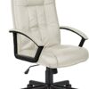 Centro Executive Office Chair, Ergonomic Computer Desk Chair Adjustable Height Desk Chairs Heavy Duty 360° Swivel Comfy Gaming Chair, PU Leath