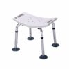 Bath Stools,Shower Chairs Bathroom Stools Hygiene and Personal for Elderly Person Disabled Person Pregnant Woman,Maximum Load 150Kg with Non-Slip