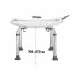 Bath Stools,Bathroom Stool, Pregnant Women Anti-Skid Bath Stool, Elderly Bath Chair Disabled