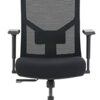 Amazon Brand - Movian Office Chair, High Back, Mesh, Adjustable Height, 61 x 65.4 x 122.6 cm, Black