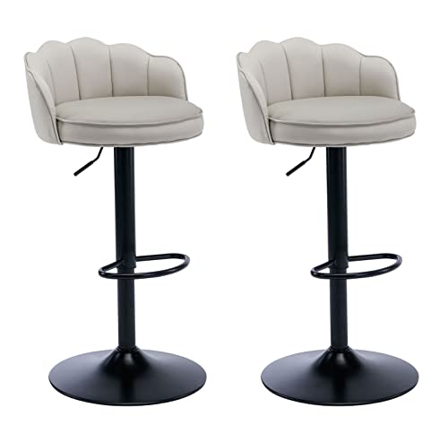 Leather Bar Stools Set of 2 Counter Height Swivel Barstools Upholstered Adjustable Kitchen Island Bar Chairs Black Metal Footrest and Base for Ba
