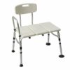 Bath Stools,Shower Chair Bath Seat Bench Height Adjustableportable with Armrest Backrest Aluminum Alloy for Elderly Pregnant Women Bathroom Toile