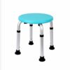 Bath Stools,Shower Stool Adjustable Height Old Bath Chair Pregnant Women Non-Slip Aluminum Alloy Anti-Skid Bath Stool with Swivel Swivel Chair
