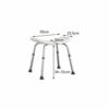 Bath Stools,Height Adjustable Shower Stool, Bathroom Seat, Shower Chair, Bathing Aid for Elderly, Disabled, and Handicapped