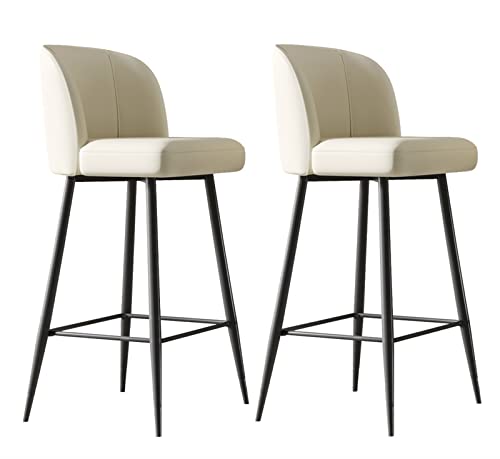 ADEADE 65cm Height Leather Barstools Set of 2 Island Bar Chairs with Back Bar Stools Counter Height Carbon Steel Metal Legs Upholstered Seat for