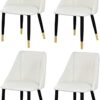 dining chair Office Reception Chairs Business Dining Chairs Set Kitchen Dining Chairs Set of 4 Matte Leather Upholstered Accent Chairs Modern Liv