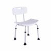 Bath Stools,Shower Chair Bathroom Safety Shower Stool Bath Bench Seat Disabled Adjustable Bath Chair Can Lift with Backrest,White