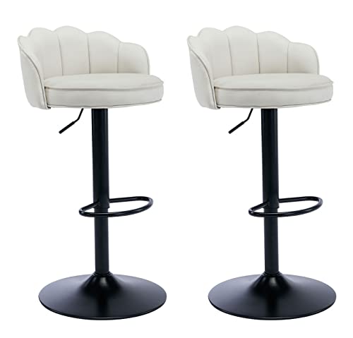 Leather White Counter Height Barstools Set of 2 Upholstered Adjustable Swivel Bar Stools Kitchen Island Chairs Black Metal Footrest and Base for
