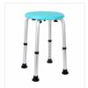 Bath Stools,Shower Stool Adjustable Height Old Bath Chair Pregnant Women Non-Slip Aluminum Alloy Anti-Skid Bath Stool with Swivel Swivel Chair