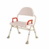 CHEWO Bath Stools,Shower Stool Disabled/Elderly/Pregnant Women/Bath Seat Free Telesfolding High Back Armrest Bathroom Stool White