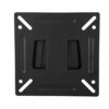 Yunir TV Wall Mount Bracket, Large Load Solid LCD TV Support Wall Television Mount Holder for 14-32in LCD TV