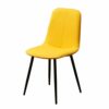 dining chair Kitchen Dining Room Furniture Chairs Faux Matte Suede Leather Dining Chairs For Living Room Terrace Office Kitchen Lounging (Color :