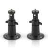 Wasserstein Adjustable Indoor/Outdoor Security Metal Wall Mount Compatible w/Arlo Pro/Pro 2/Pro 3/Pro 4/Pro 5/Ultra/Ultra 2, Wyze Cam Outdoor, Wy