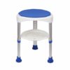 CHEWO Bath Stools,Round Shower Stool Bath Stool with Padded Rotating Adjustable Legs Blue Non-Slip Seat Bath Bench Lightweight with Storage Shelf