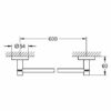 Grohe Essentials 600mm Hard Graphite Towel Rail