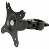 AV Link PMB100 35mm Pole Mount Bracket For TV & Monitor Screens, Black