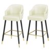 26 Inch High Leather Barstools Set of 2 Kitchen Island Bar Chairs Counter Height Upholstered with Nailheads and Gold Tipped Black Metal Legs, Lei