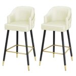 26 Inch High Leather Barstools Set of 2 Kitchen Island Bar Chairs Counter Height Upholstered with Nailheads and Gold Tipped Black Metal Legs, Lei
