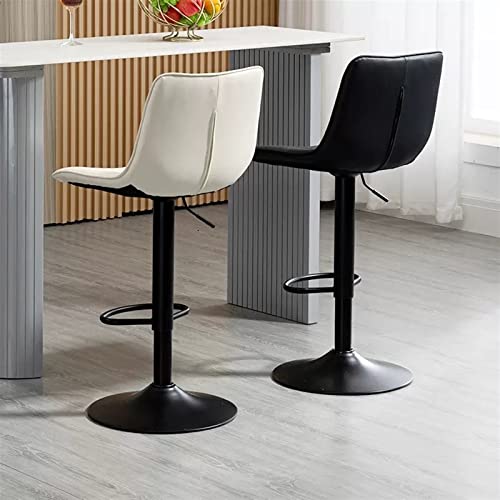 ADEADE Modern Bar Stools Set of 2 Counter Height Barstools with Backs Swivel Adjustable High Bar Chairs with Backrest PU Leather Swivel Bar Stool