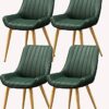dining chair Office Reception Chairs Business Dining Chairs Set Kitchen Dining Chairs Set of 4 Metal Feet Comfortable Cushions and Backrest Leath