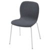 Ikea KARLPETTER chair, Gunnared medium grey/Sefast white
