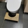Bamboo Toilet Stool,7" Heavy Duty Poop Stool for Bathroom Portable Squatting Potty Foot Stool Non-Slip Toilet Assistance Step Stool Healthy Gifts