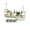 SUCHETA Wine Rack Hanging Wine Glass Rack, Rustic Style Wine Glass Bottle Rack Can Hanging Mount,Metal Stemware Holder Adjustable Height For Bars