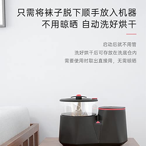 XYZMDJ Automatic Drying Integrated Socks Washing Mini Washing Machine (Color : Black)