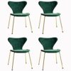 dining chair Kitchen Dining Room Furniture Chairs Dining Chairs Set Of 4 with Metal Legs Velvet Seat And Backrests Kitchen Living Room Lounge Cha