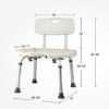 taimowei Height Adjustable Bath Chair Bathing Shower Stool with Arms and Padded Back Aid for Elderly Disabled and Handicapped Max User,Household