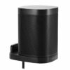 LogiLink BP0139 - Speaker Wall Mount for SONOS and General Speakers