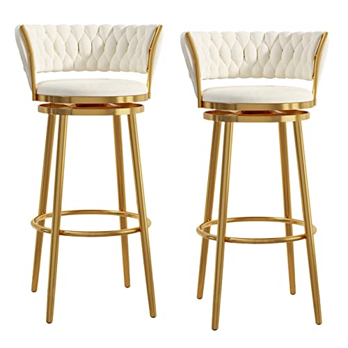 Modern Swivel Bar Stools Set of 2 Countertop Height Bar Stools with Curved Fabric Footrest Luxury Velvet Bar Stools for Home Kitchen Island Stool