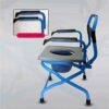 Toilet Stool for Elderly, Toilet, Home Seat, Folding Shower Chair with Padded Arms / Backrest, Non-Slip Leg Pad