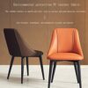 Kitchen Dining Room Furniture Chairs Dining Chairs Set Of 6 Modern Water Proof PU Leather Kitchen Living Room Chairs with Metal Legs and Backrest
