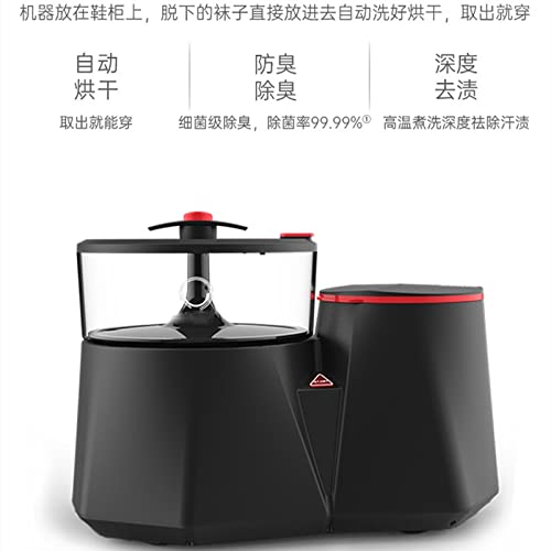 XYZMDJ Automatic Drying Integrated Socks Washing Mini Washing Machine (Color : Black)