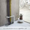 Yamazaki GRIND UMBRELLA STAND WH