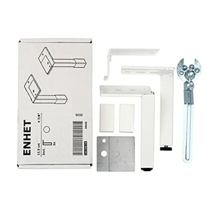 Ikea ENHET Legs, For F-Cabinet, White, 12.5 Centimetres, 104.490.18 - Pack of 2