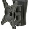 Avlink HQS201 LCD Swivel/Tilt Mount for 13-40-Inch Display Screens