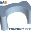 Bathroom Toilet Stool, Medically Tested Squatting Position, Non-Invasive Remedy For Haemorrhoids, IBS, Bloating, Flatulence, Constipation - Align