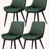 dining chair Office Reception Chairs Business Dining Chairs Set Kitchen Dining Chairs Set of 4 Metal Feet Comfortable Cushions and Backrest Leath