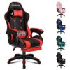 ELFORDSON Gaming Chair with Massage Lumbar Support Footrest, Computer Office Chairs High Back 150° Reclining, Gamer Chairs for Kids Adults, Cyan