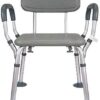 taimowei Adjustble Height Bathroom Seat Shower Chair, Mobility Bath Stool Stools Arm for Bathing Aid Elderly Disabled,Household Goods